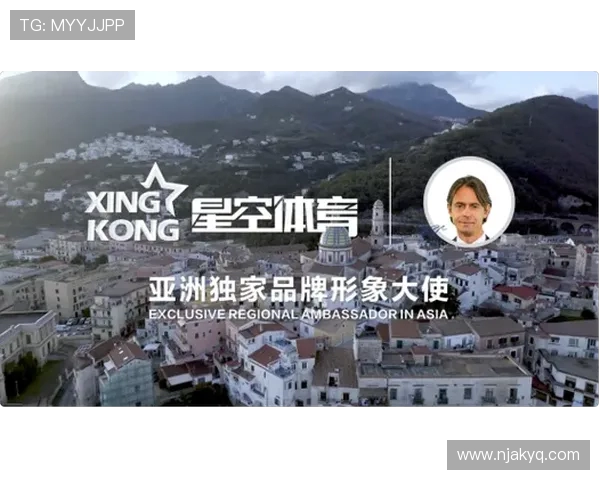 菲利波·因扎吉：从天才前锋到战术大师的传奇转变