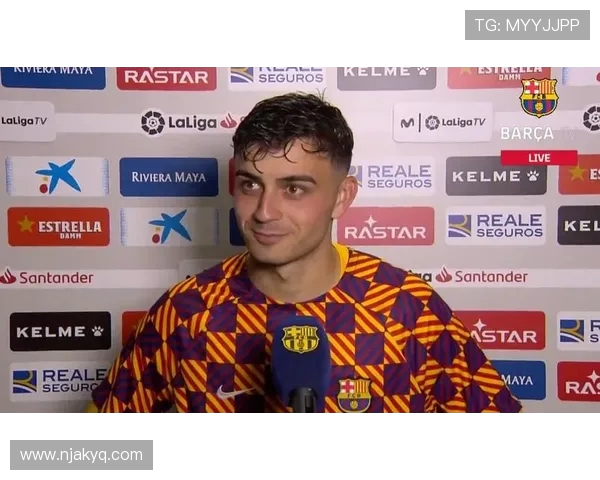 佩德里崛起：从巴萨新星到世界足坛瞩目焦点的成长之路