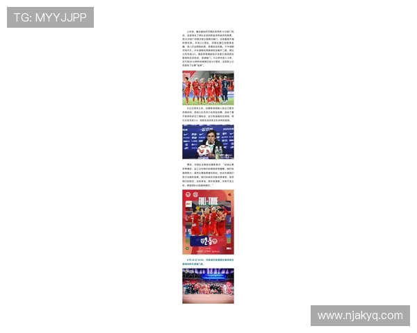 河南队迎战劲敌,全力冲击新赛季首胜,全员奋战目标锁定三分荣耀 河南队迎战劲敌,全力冲击新赛季首胜,全员奋战目标锁定三分荣耀