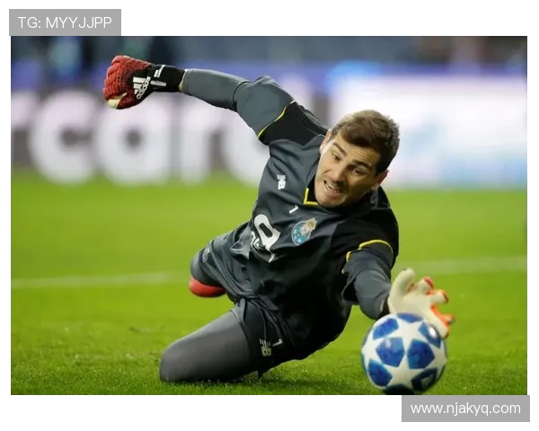 伊克尔·卡西利亚斯：西班牙传奇门将的巅峰与挑战之路