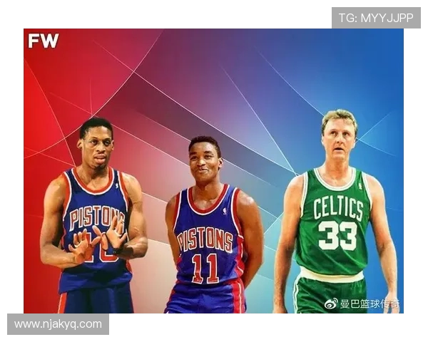 伊赛亚托马斯的传奇生涯与他如何改变NBA控球后卫的时代格局