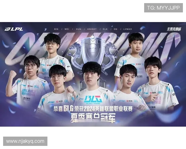 BLG与TES激战正酣 谁将成为LPL赛区的新王者争锋之势再度升级