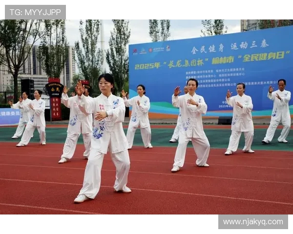 以体育精神为核心推动全民健身与青少年健康全面发展的战略研究