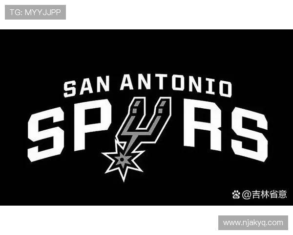 圣安东尼奥马刺队的崛起与挑战：历史辉煌与未来展望分析