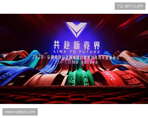 探索全球电竞生态与未来竞技文化多维融合与全面升级发展之路新篇