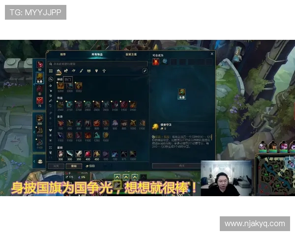 扬州华奥风云战队崛起之路：从挑战到辉煌的电竞传奇