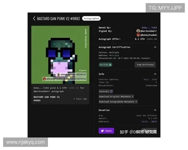 电竞职业联赛全景解析：发展历程、竞技模式与未来趋势展望