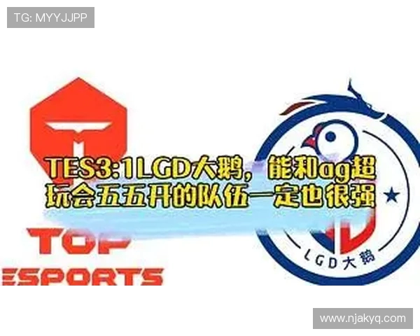 BLG在世界冠军杯中的战术表现分析与点评探讨