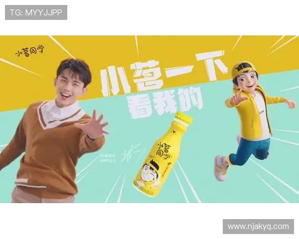 吴磊畅谈排球生涯与成长历程中的挑战与收获