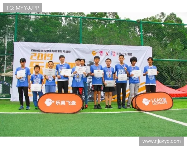 重庆飞盘队荣登全国飞盘配合排行榜第二名展现强大实力与团队默契