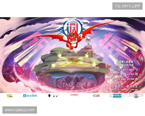 R.LGD电子竞技俱乐部崛起之路与中国电竞未来发展的深度探秘