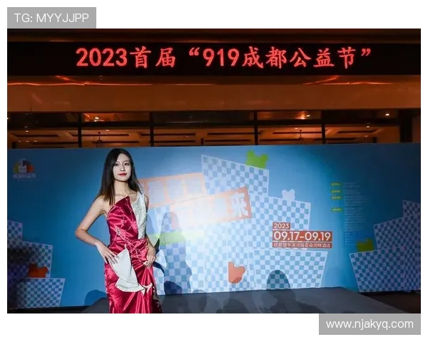 成都蓉城引领新时代城市发展潮流打造文化与科技融合的现代化大都市