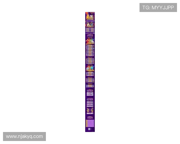 最新体育比分直播：全球赛事即时更新，球迷必看精彩对决一网打尽