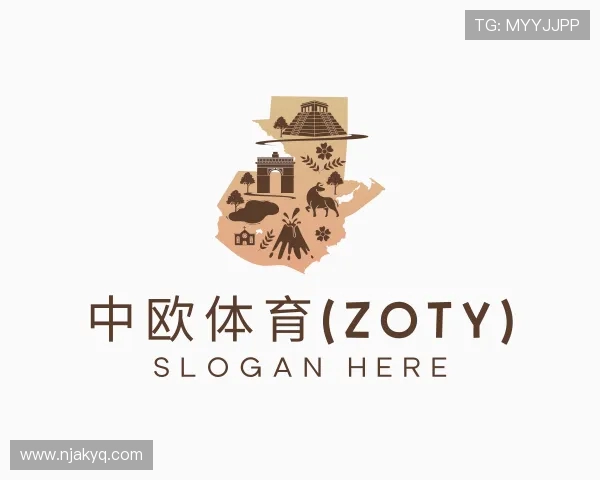 关于zoty中欧